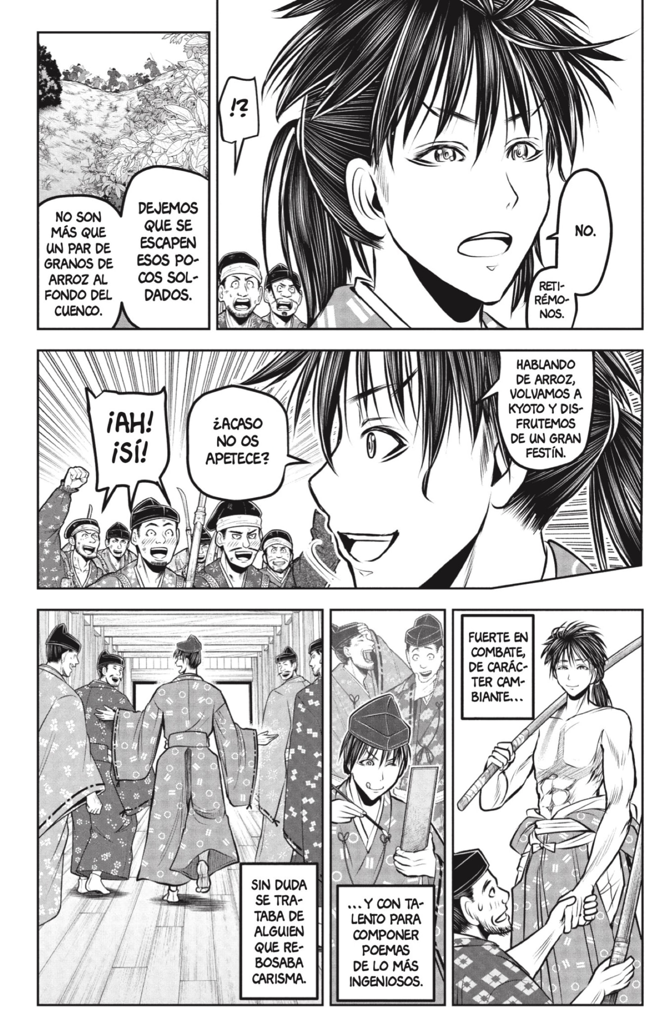 Read Nige Jōzu no Wakagimi ES Manga Online