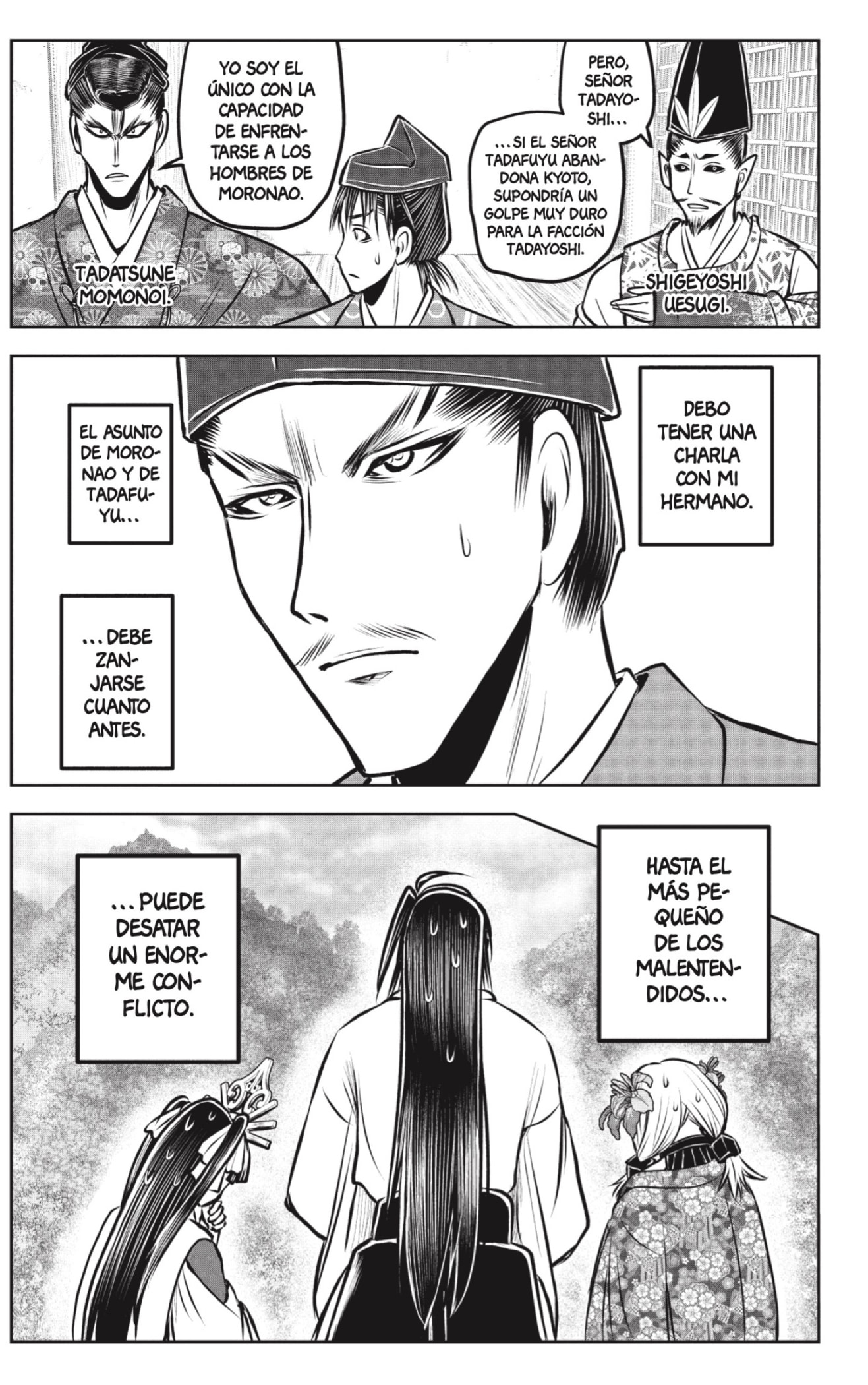 Read Nige Jōzu no Wakagimi ES Manga Online