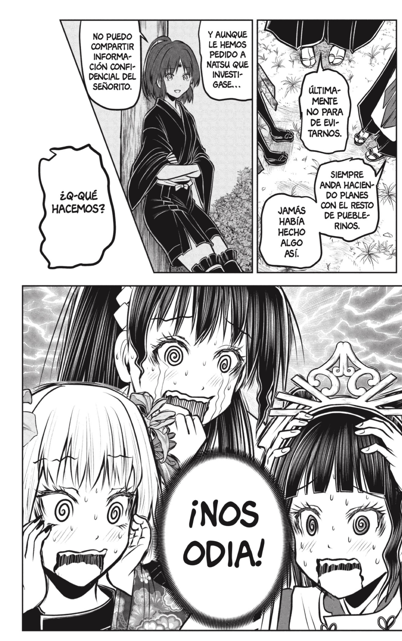 Read Nige Jōzu no Wakagimi ES Manga Online