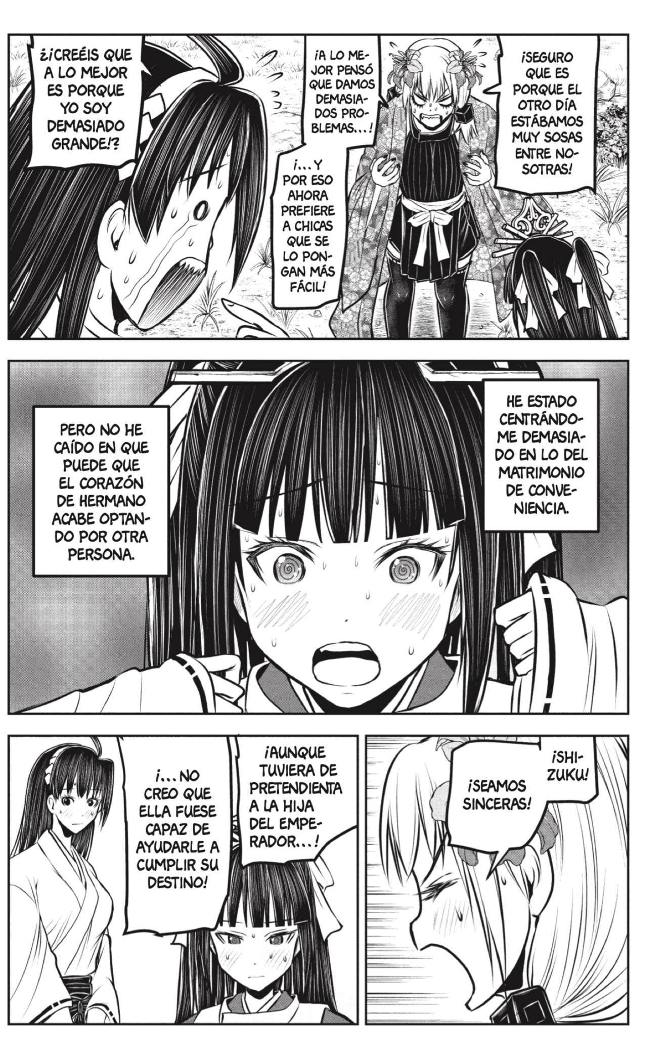 Read Nige Jōzu no Wakagimi ES Manga Online