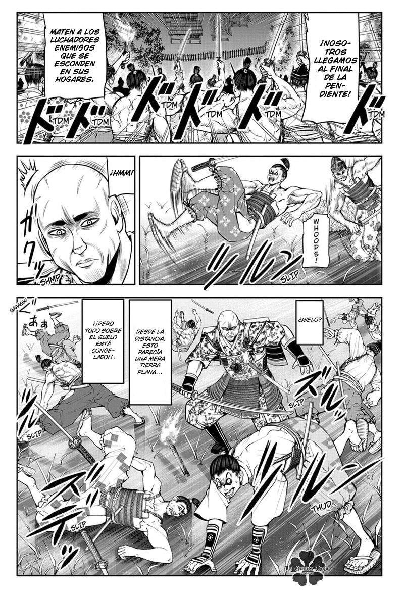 Read Nige Jōzu no Wakagimi ES Manga Online