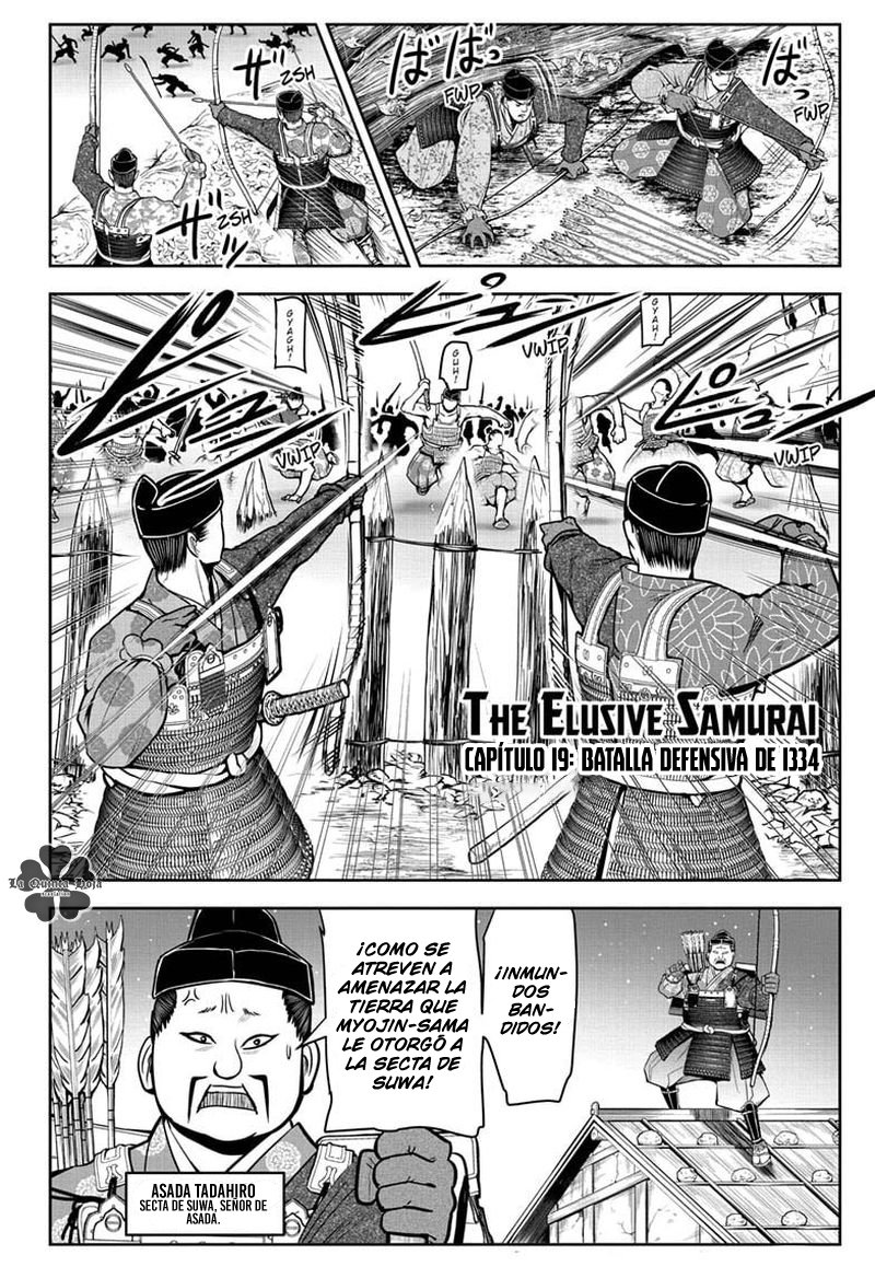 Read Nige Jōzu no Wakagimi ES Manga Online