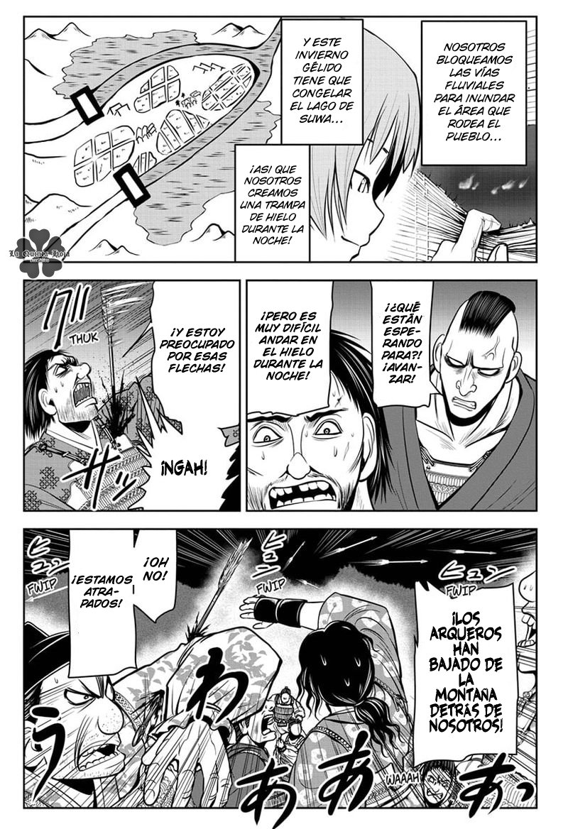 Read Nige Jōzu no Wakagimi ES Manga Online