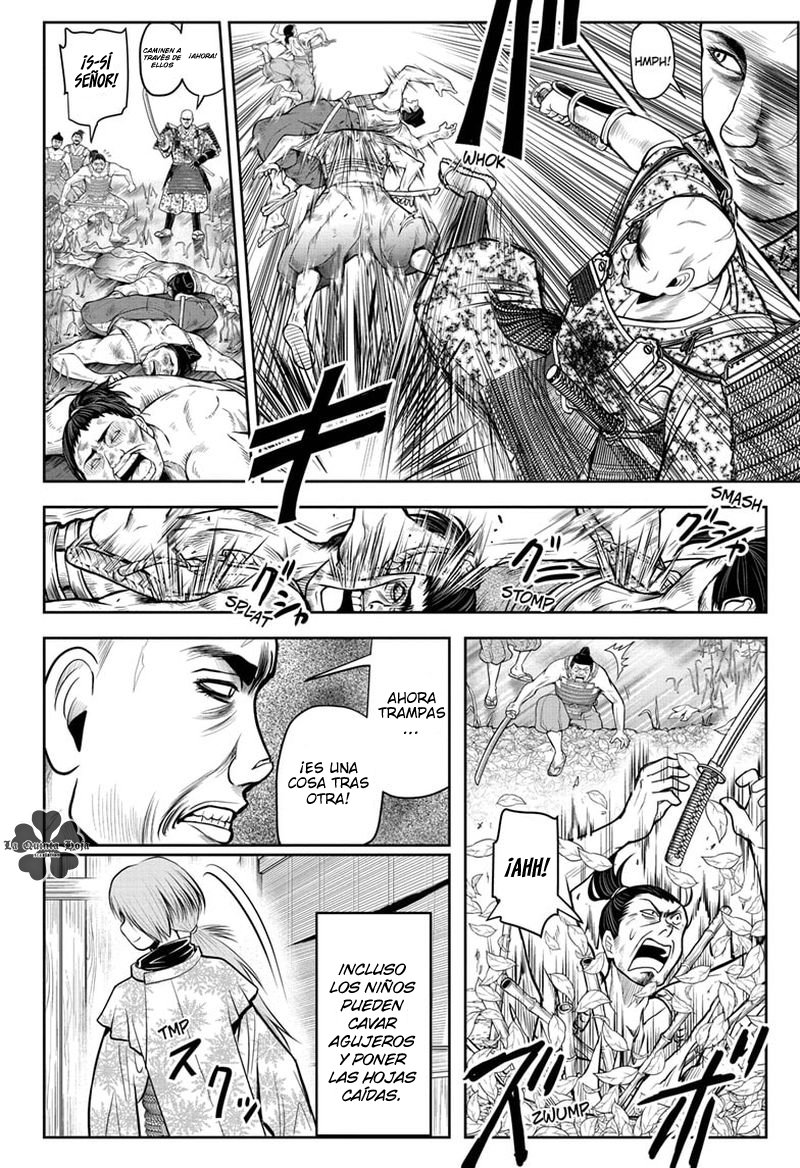 Read Nige Jōzu no Wakagimi ES Manga Online