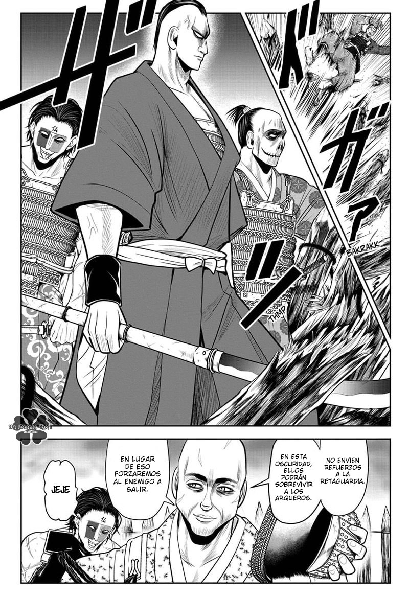 Read Nige Jōzu no Wakagimi ES Manga Online