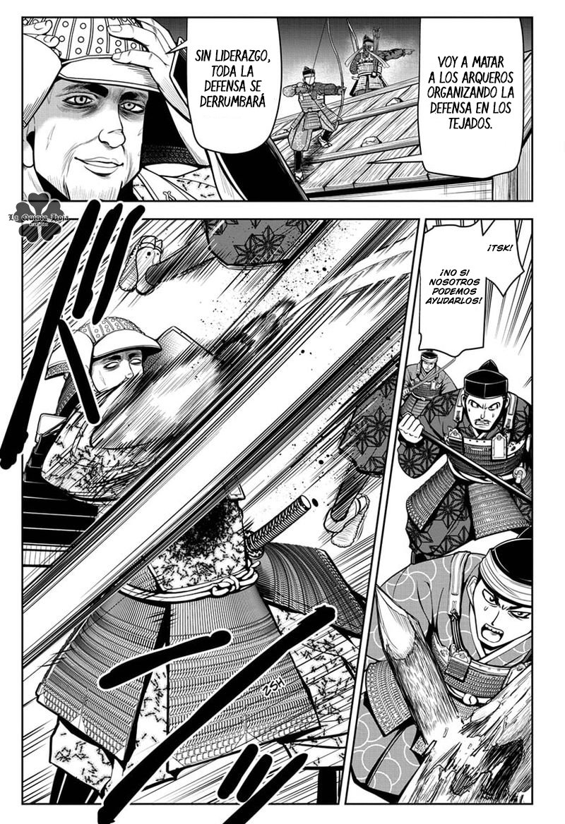 Read Nige Jōzu no Wakagimi ES Manga Online