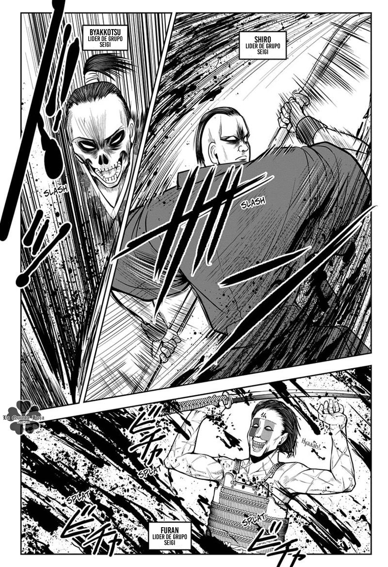 Read Nige Jōzu no Wakagimi ES Manga Online