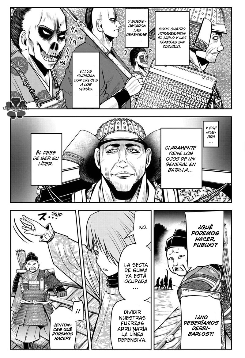 Read Nige Jōzu no Wakagimi ES Manga Online
