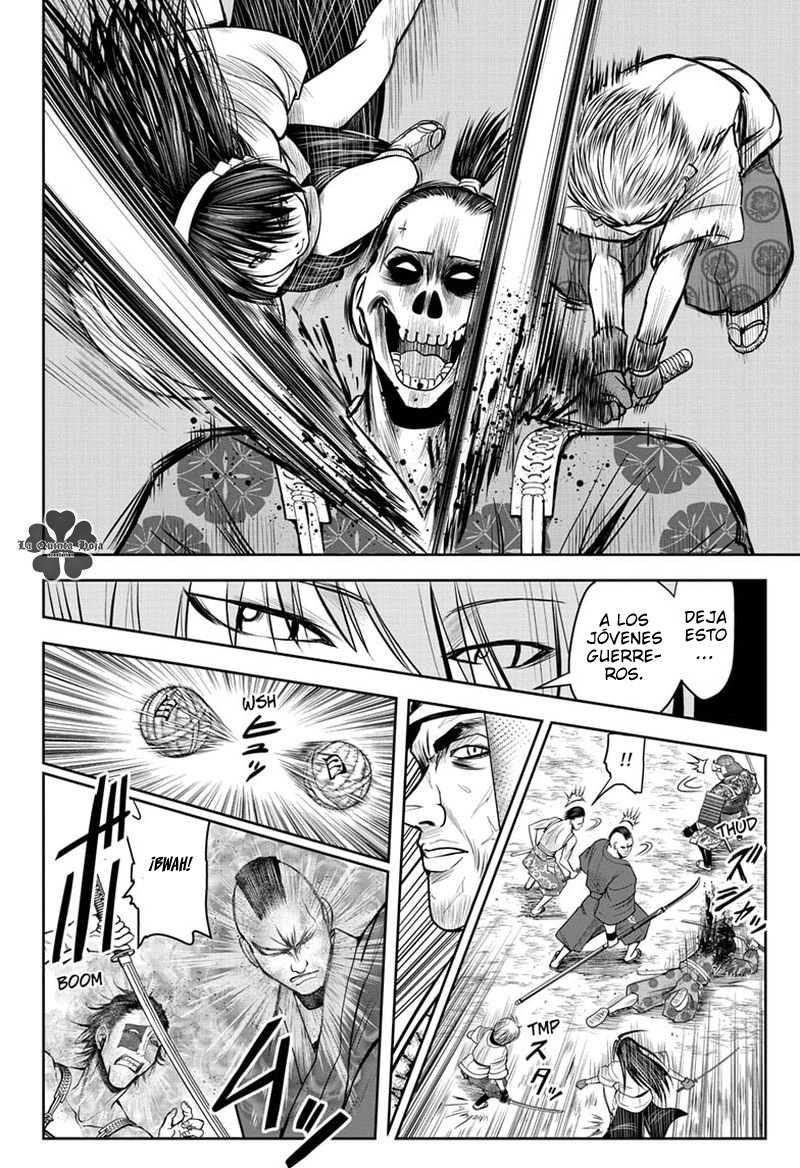 Read Nige Jōzu no Wakagimi ES Manga Online