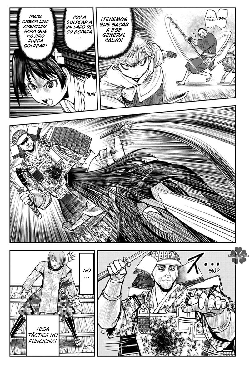 Read Nige Jōzu no Wakagimi ES Manga Online