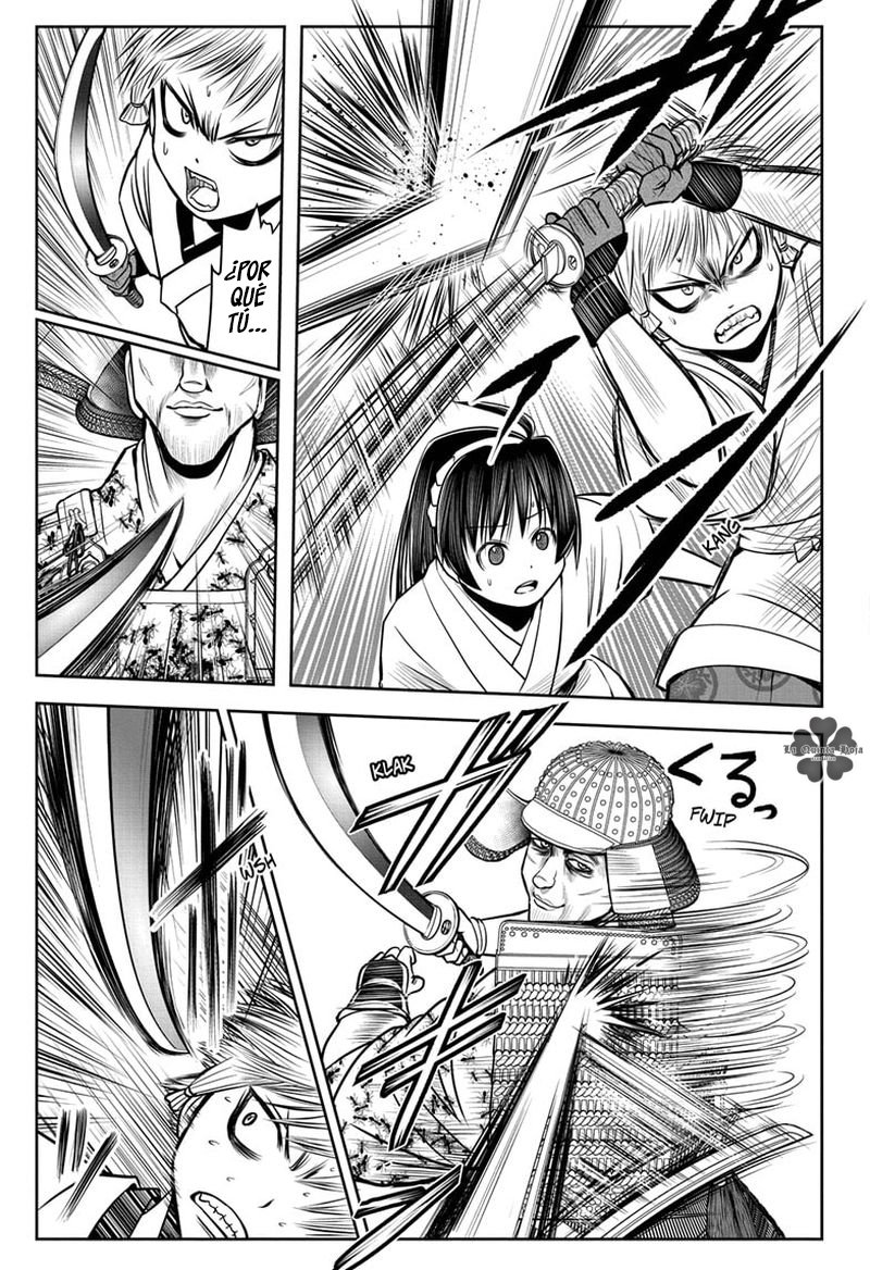 Read Nige Jōzu no Wakagimi ES Manga Online