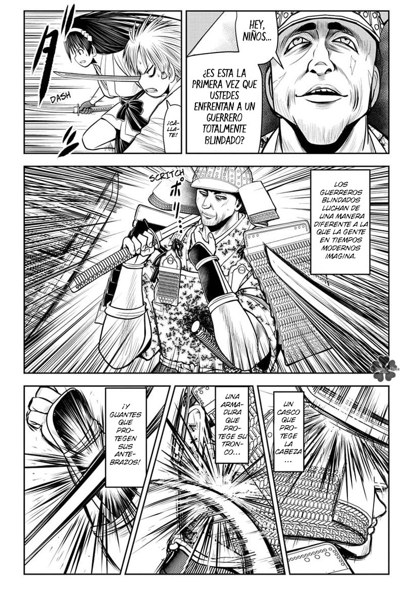 Read Nige Jōzu no Wakagimi ES Manga Online