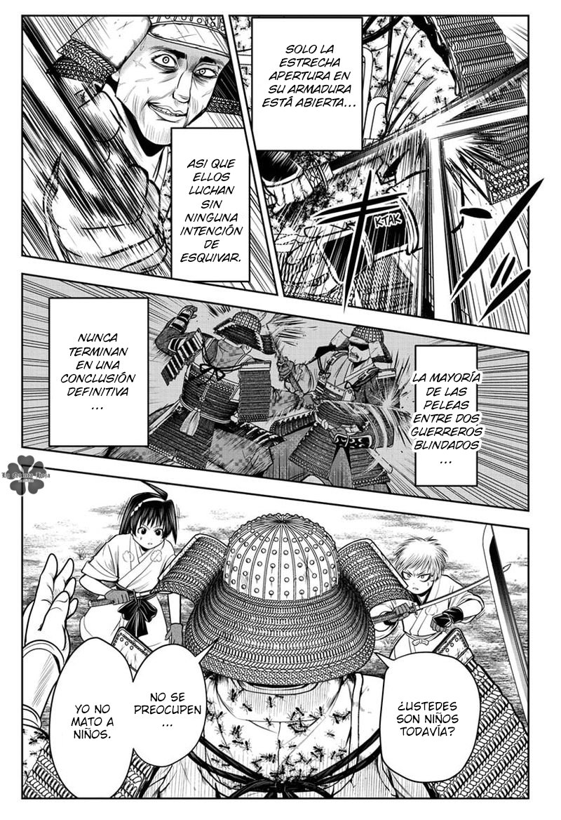 Read Nige Jōzu no Wakagimi ES Manga Online