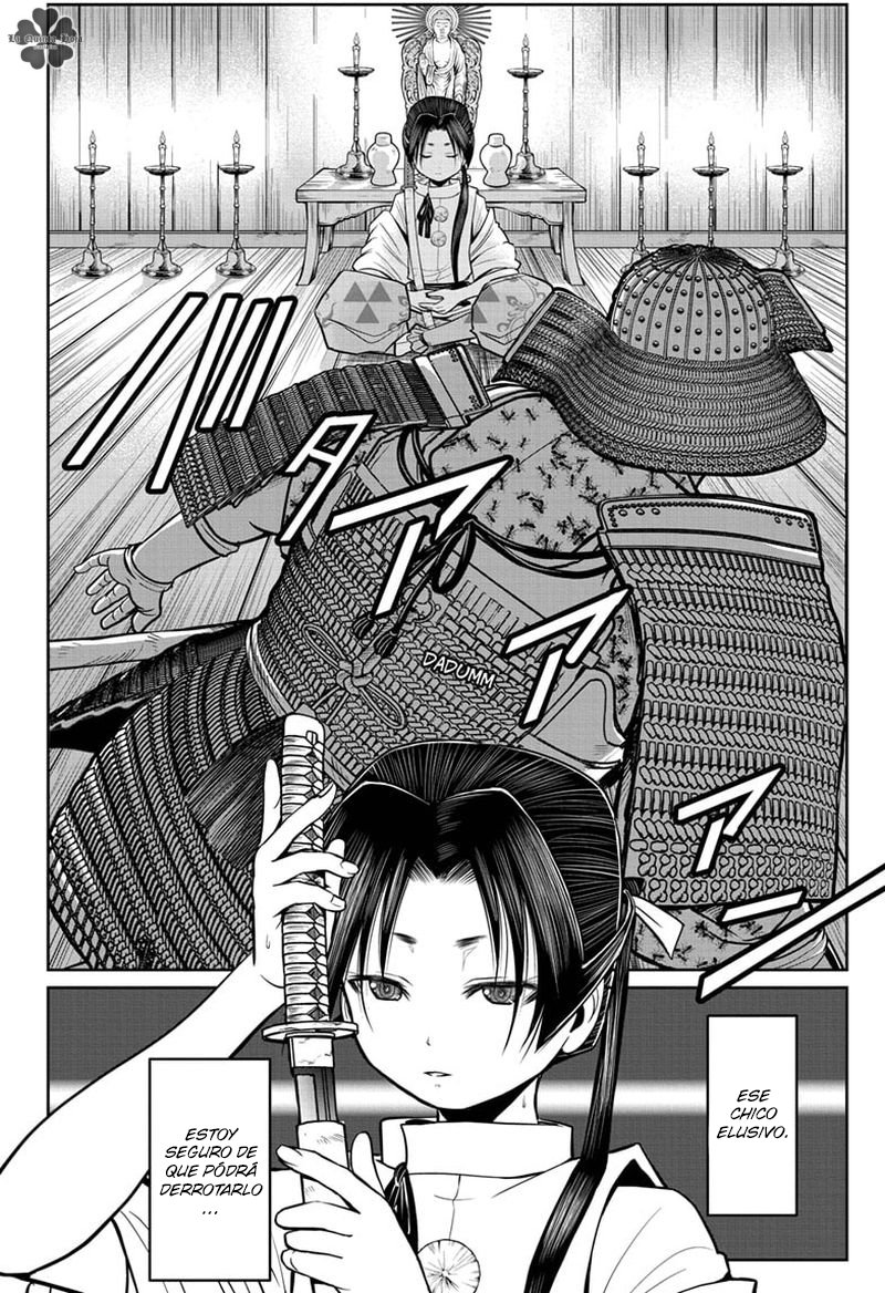 Read Nige Jōzu no Wakagimi ES Manga Online