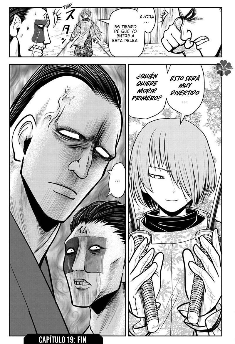 Read Nige Jōzu no Wakagimi ES Manga Online