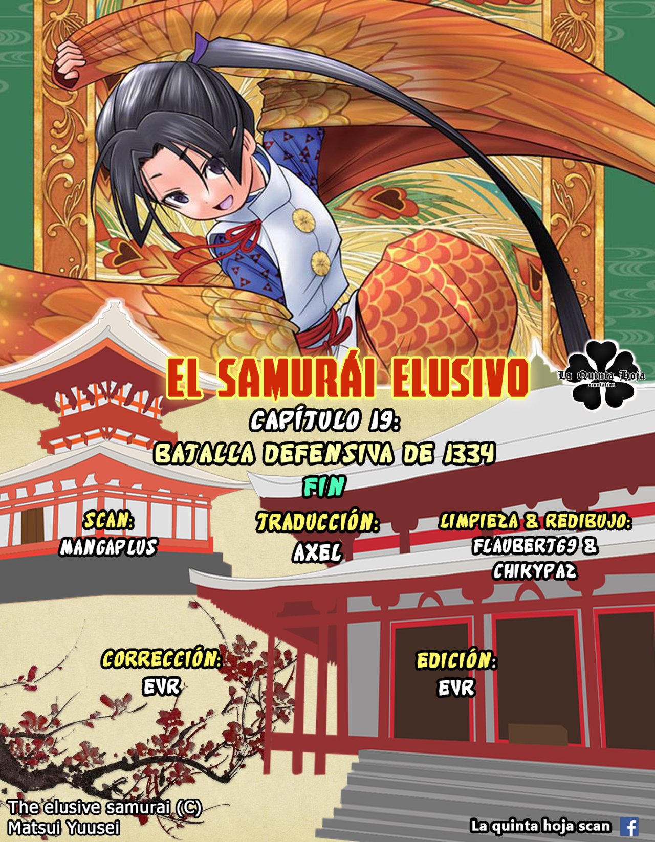 Read Nige Jōzu no Wakagimi ES Manga Online