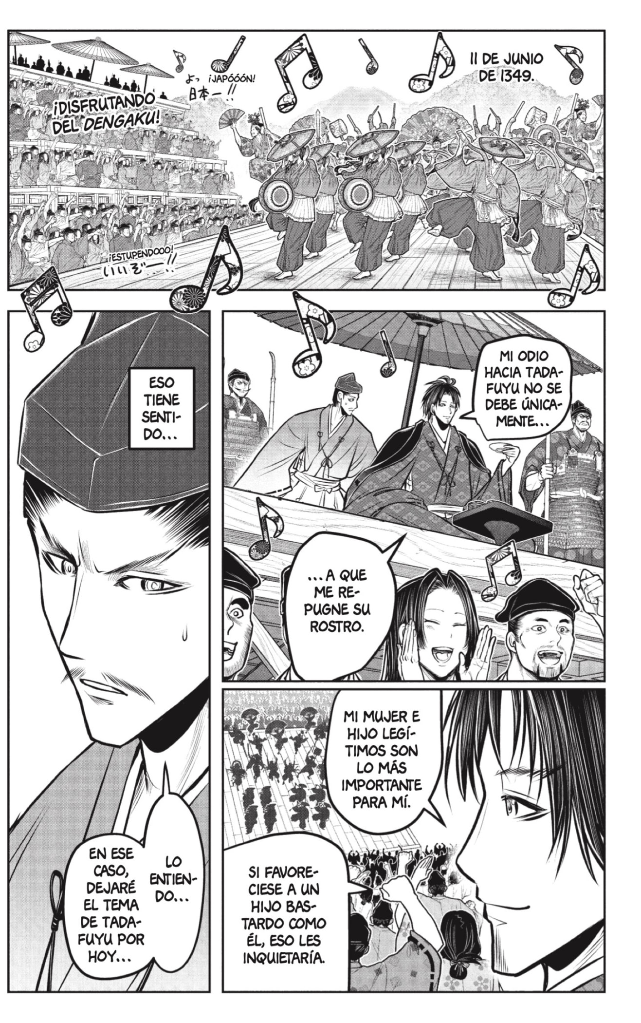 Read Nige Jōzu no Wakagimi ES Manga Online