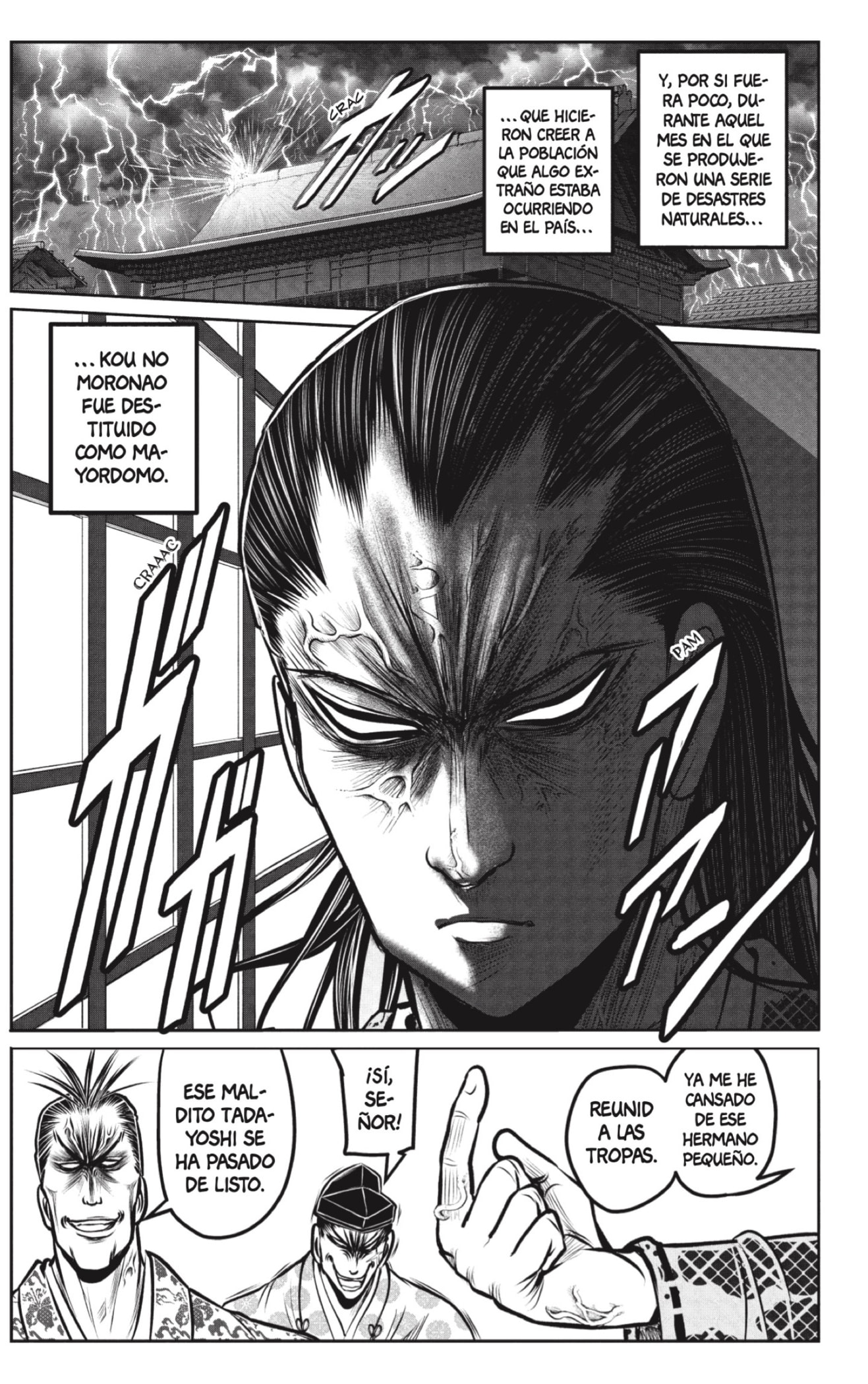 Read Nige Jōzu no Wakagimi ES Manga Online