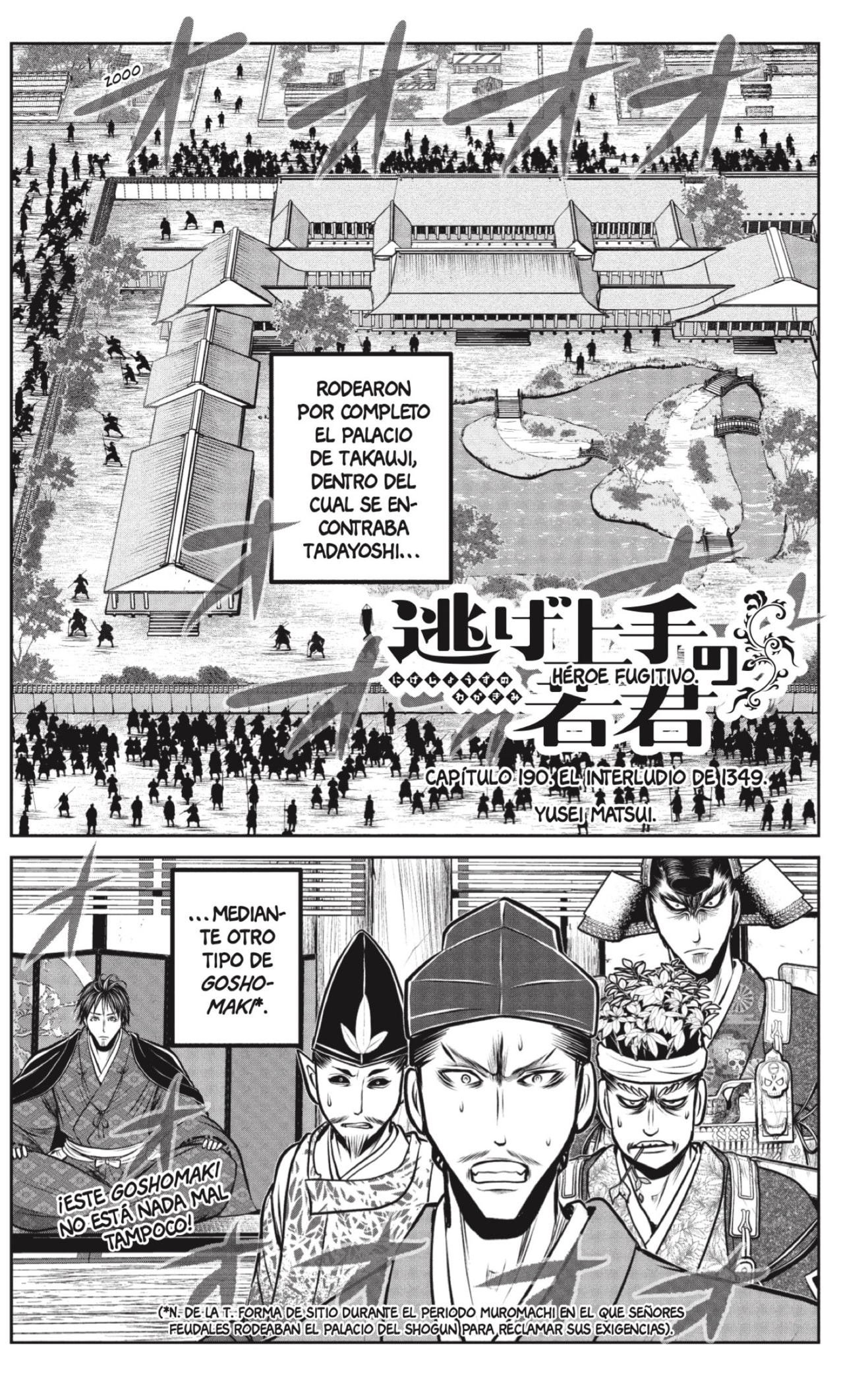 Read Nige Jōzu no Wakagimi ES Manga Online