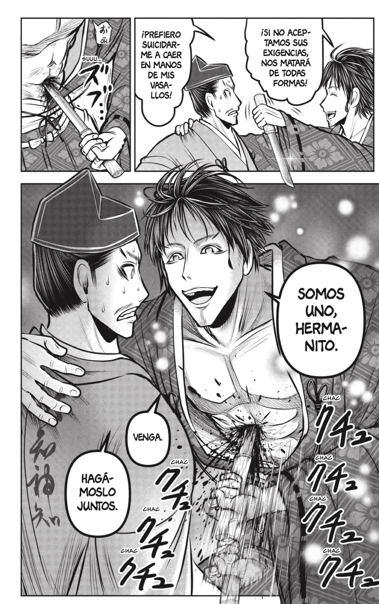 Read Nige Jōzu no Wakagimi ES Manga Online