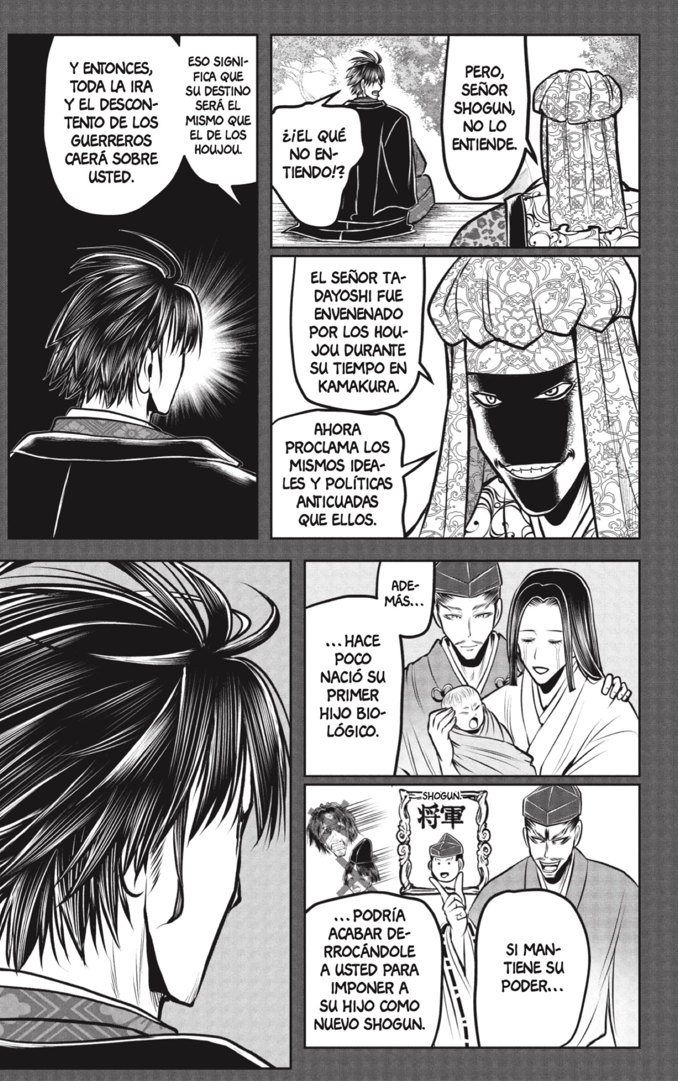 Read Nige Jōzu no Wakagimi ES Manga Online