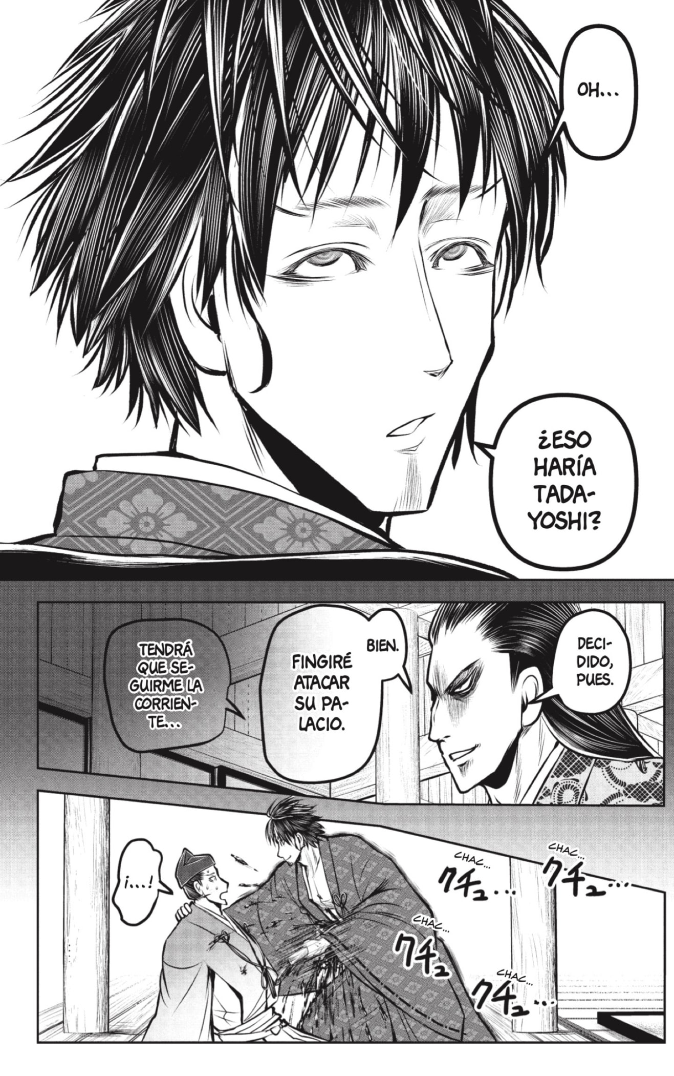 Read Nige Jōzu no Wakagimi ES Manga Online