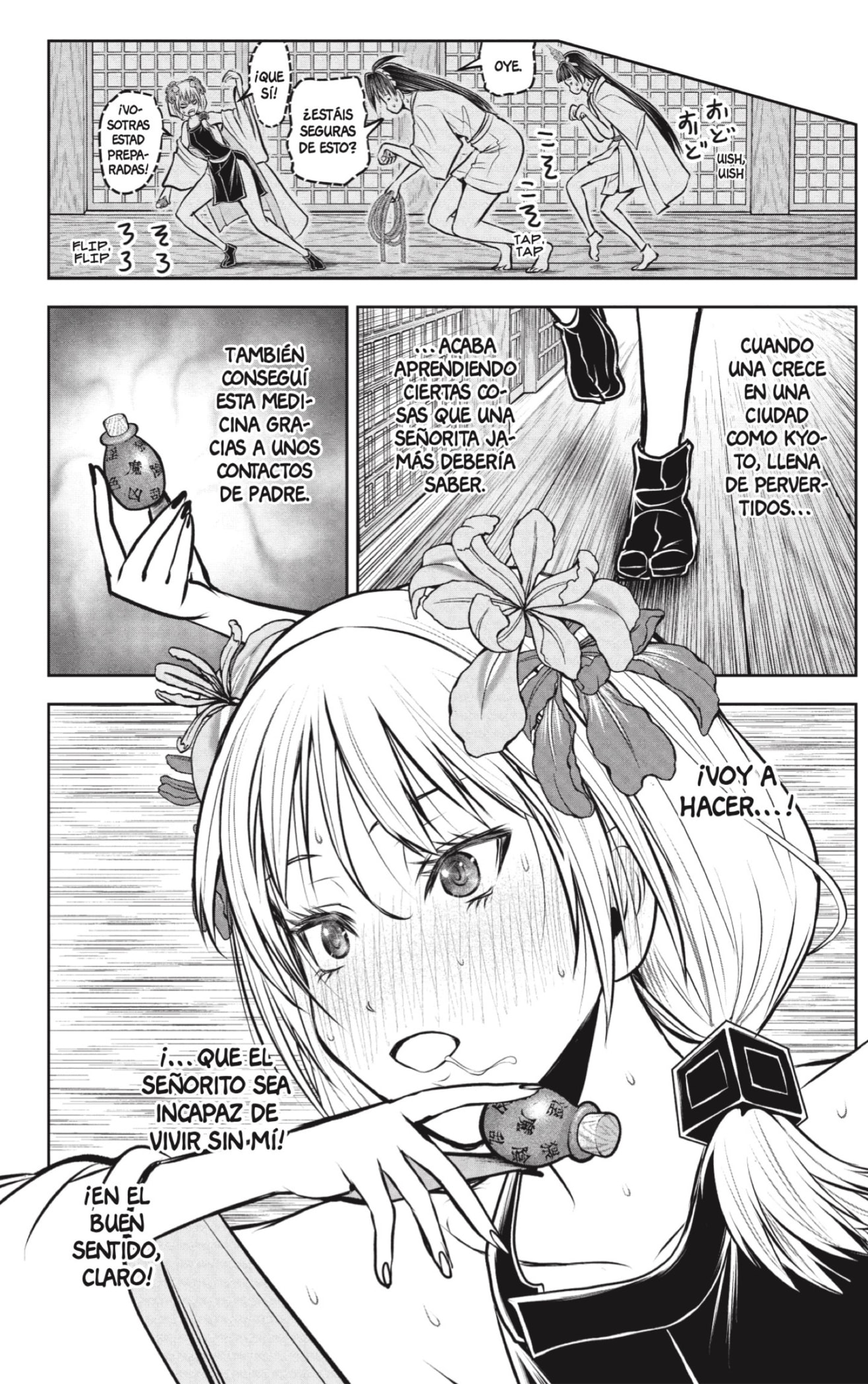 Read Nige Jōzu no Wakagimi ES Manga Online