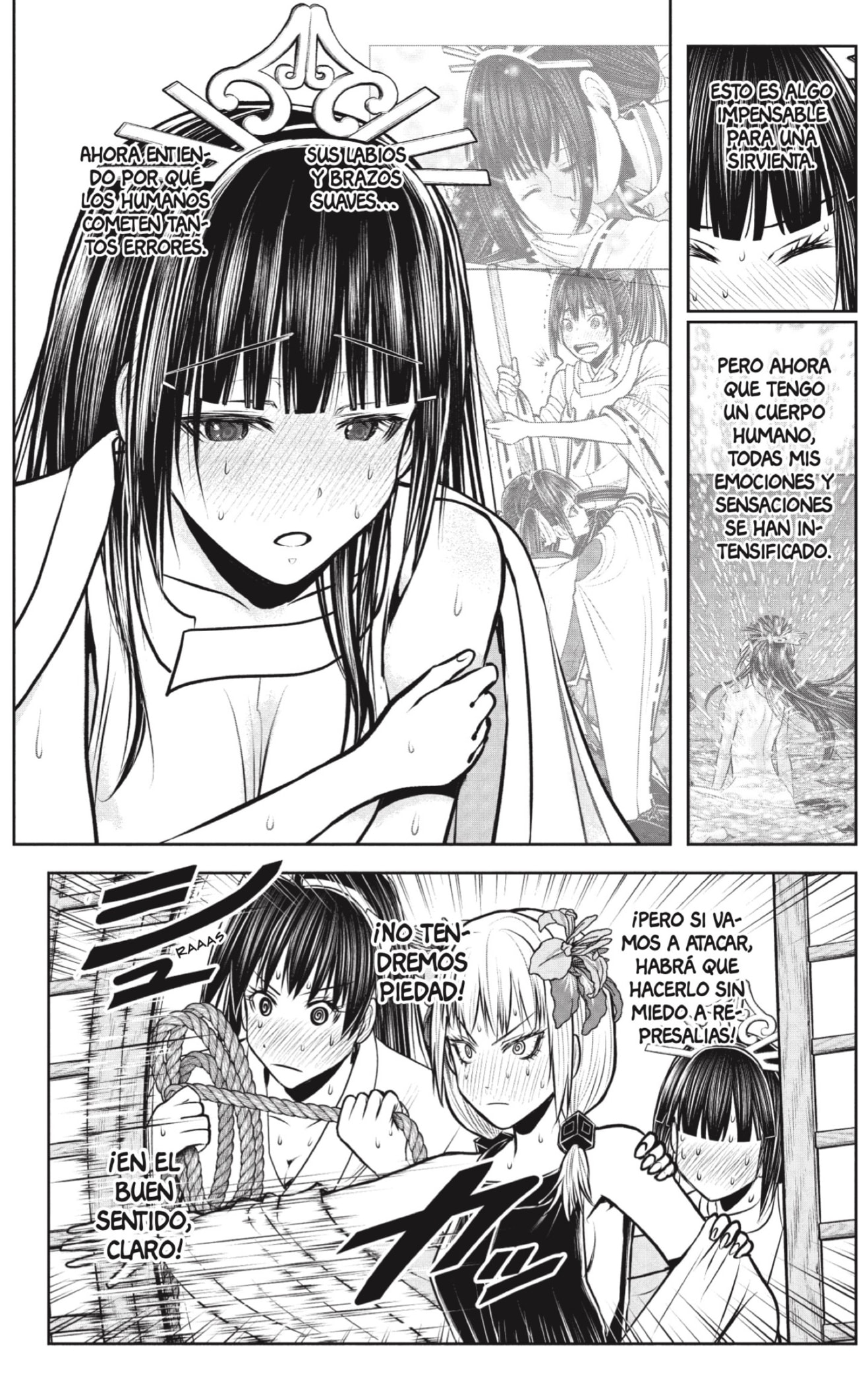 Read Nige Jōzu no Wakagimi ES Manga Online