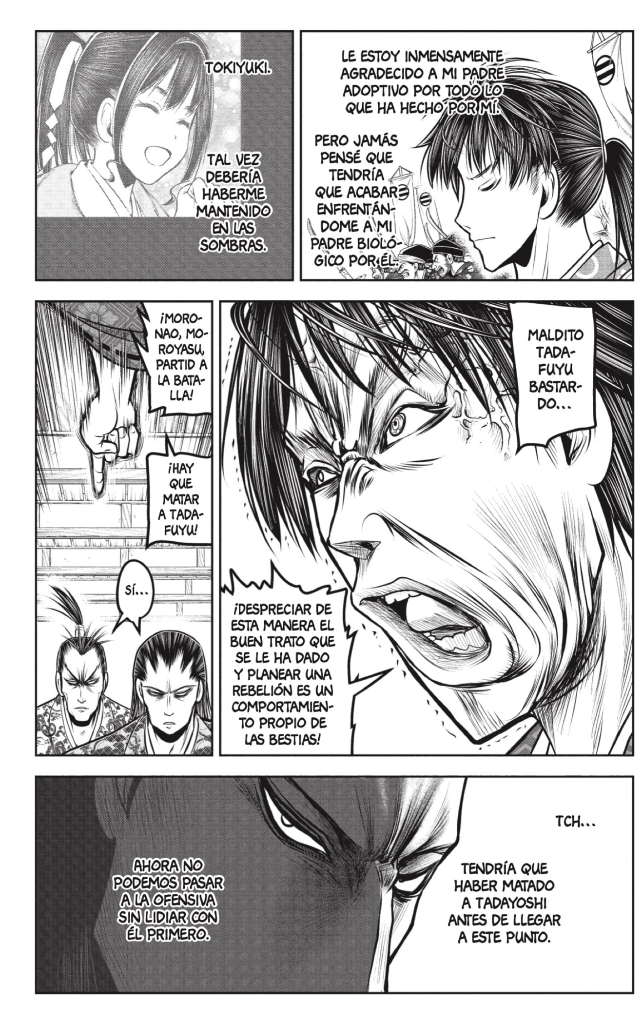 Read Nige Jōzu no Wakagimi ES Manga Online