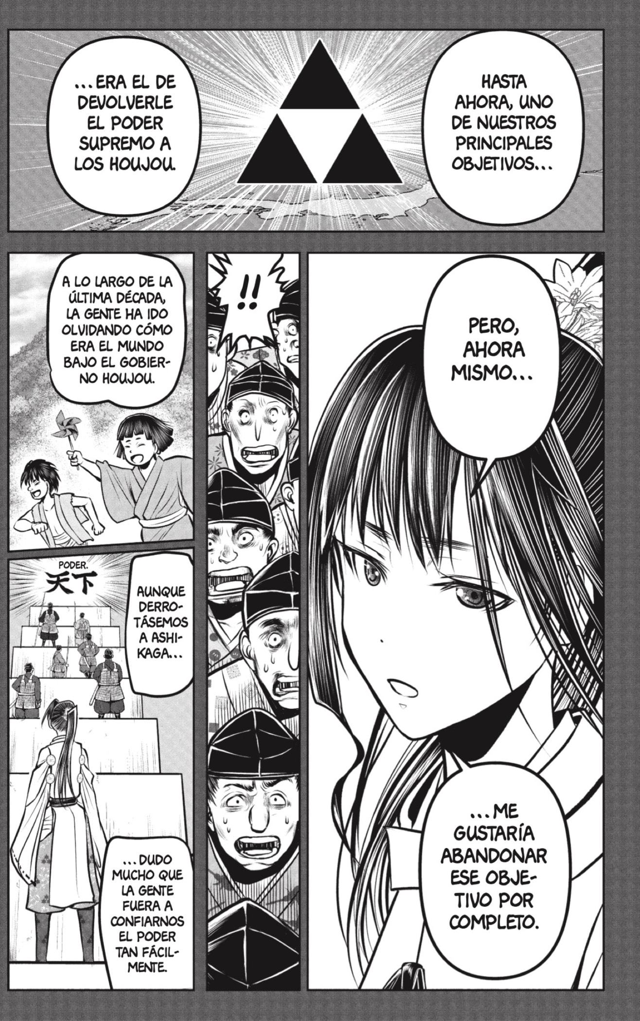 Read Nige Jōzu no Wakagimi ES Manga Online