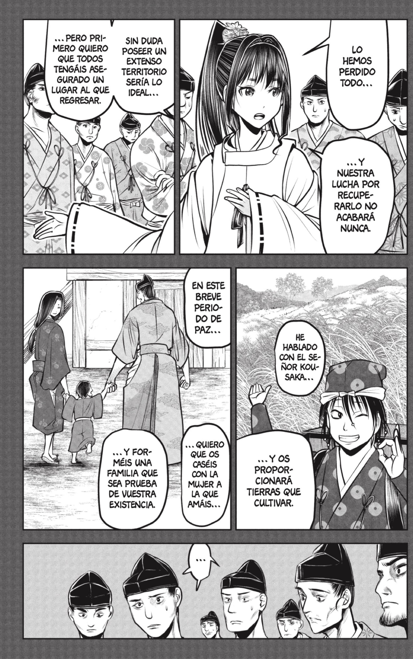 Read Nige Jōzu no Wakagimi ES Manga Online