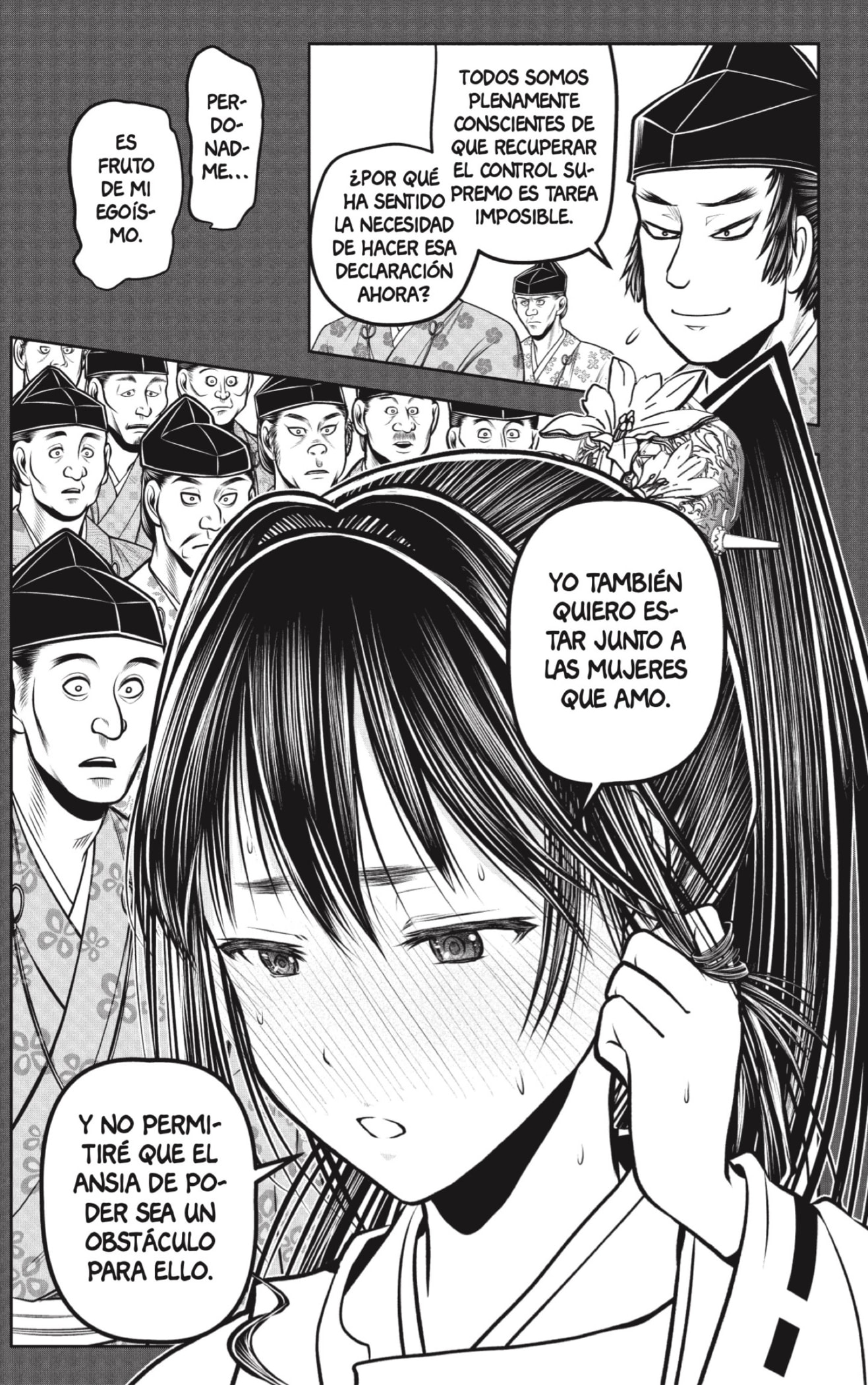 Read Nige Jōzu no Wakagimi ES Manga Online