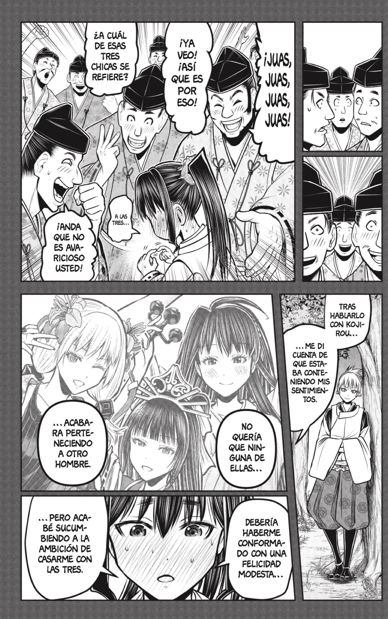 Read Nige Jōzu no Wakagimi ES Manga Online