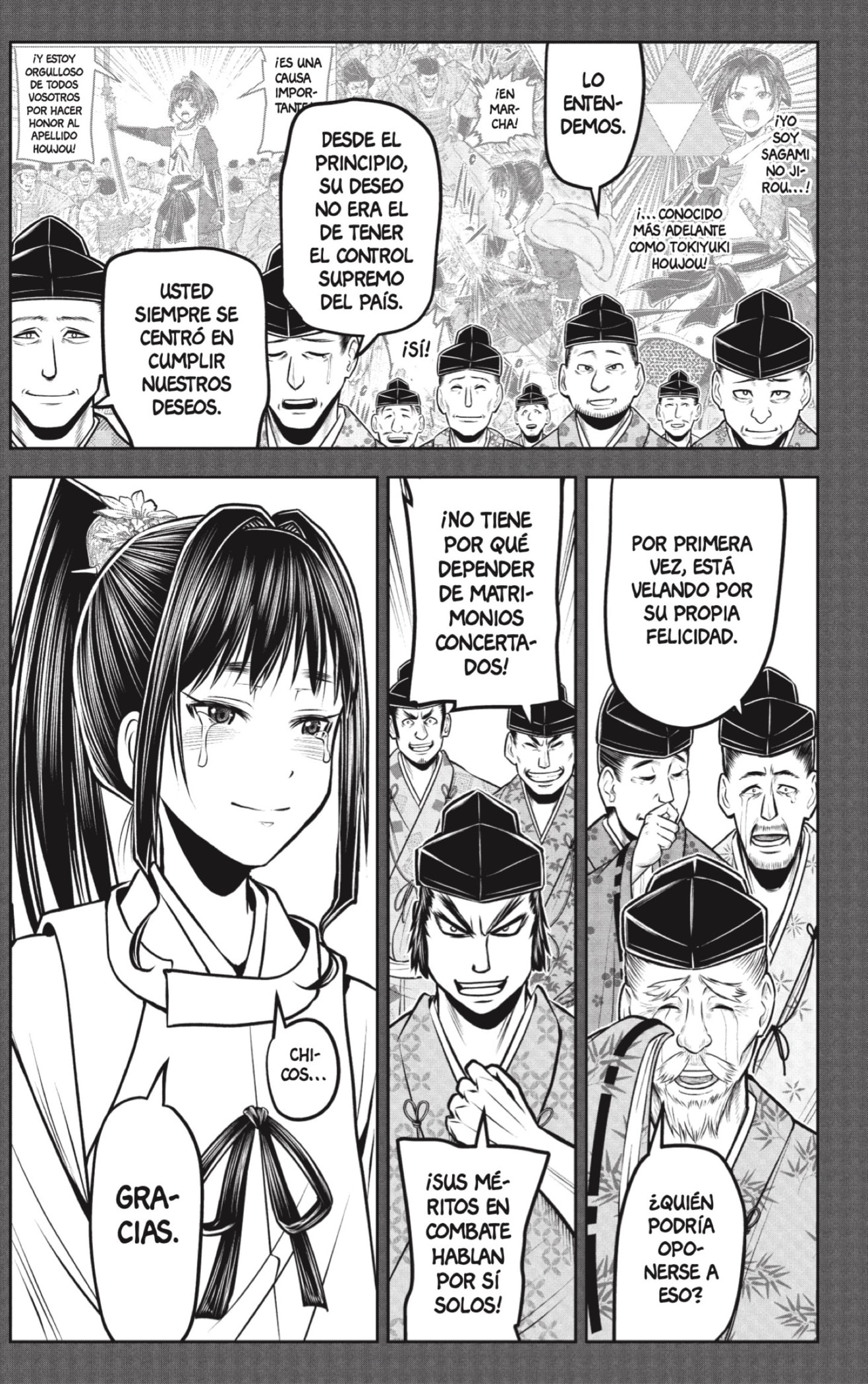 Read Nige Jōzu no Wakagimi ES Manga Online