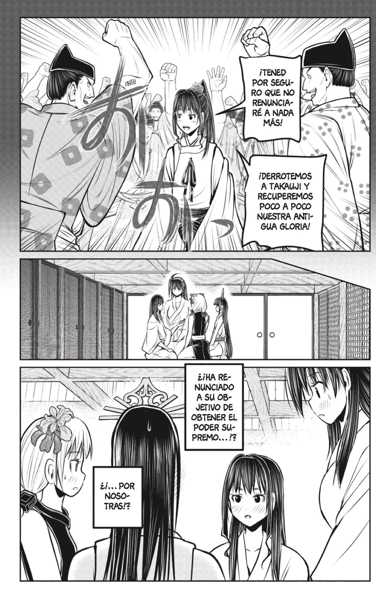 Read Nige Jōzu no Wakagimi ES Manga Online