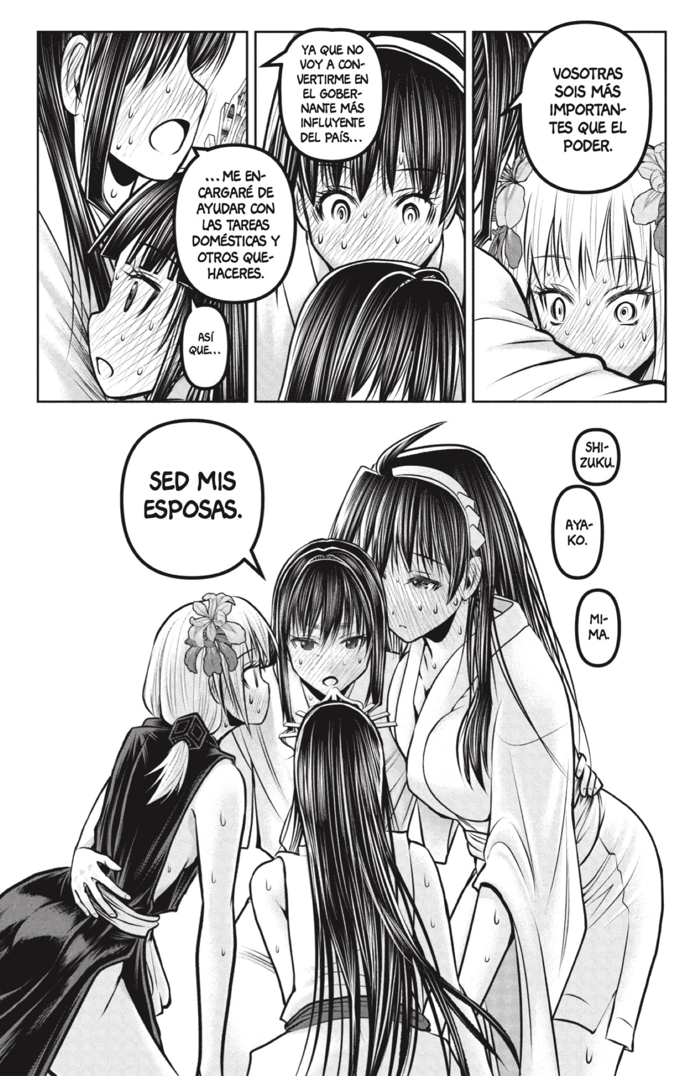 Read Nige Jōzu no Wakagimi ES Manga Online
