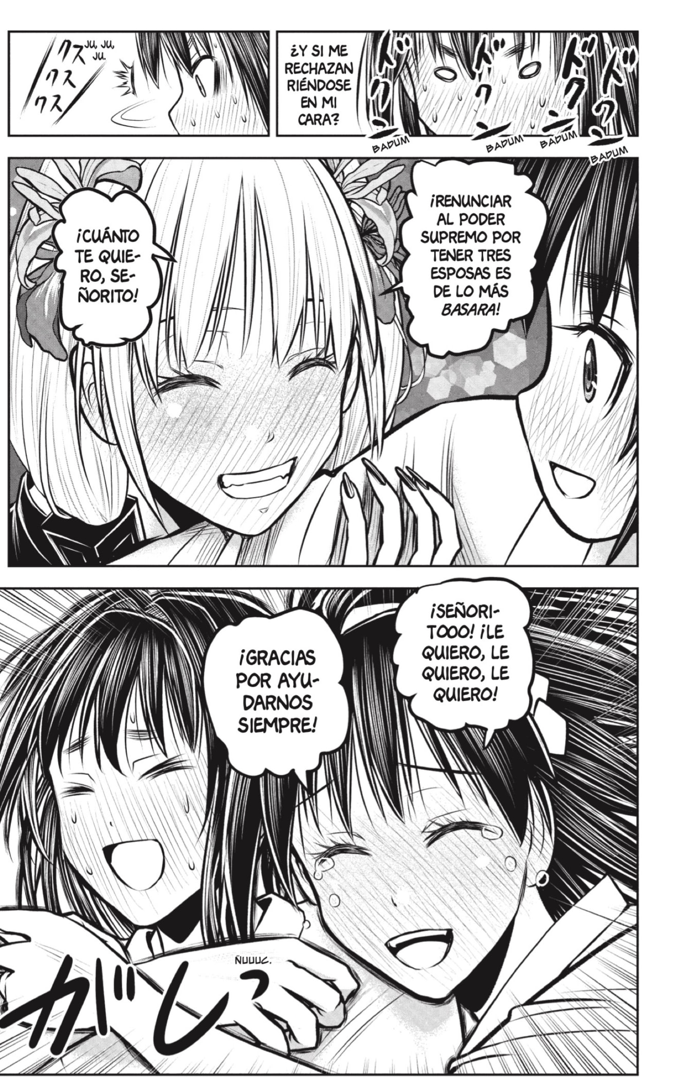 Read Nige Jōzu no Wakagimi ES Manga Online