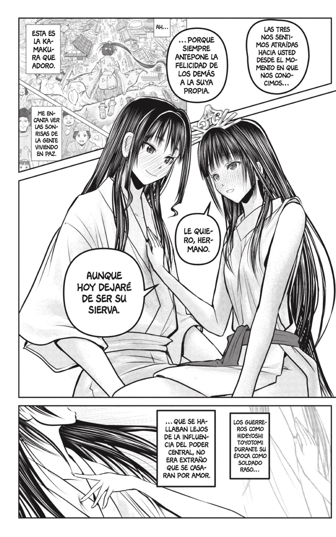Read Nige Jōzu no Wakagimi ES Manga Online