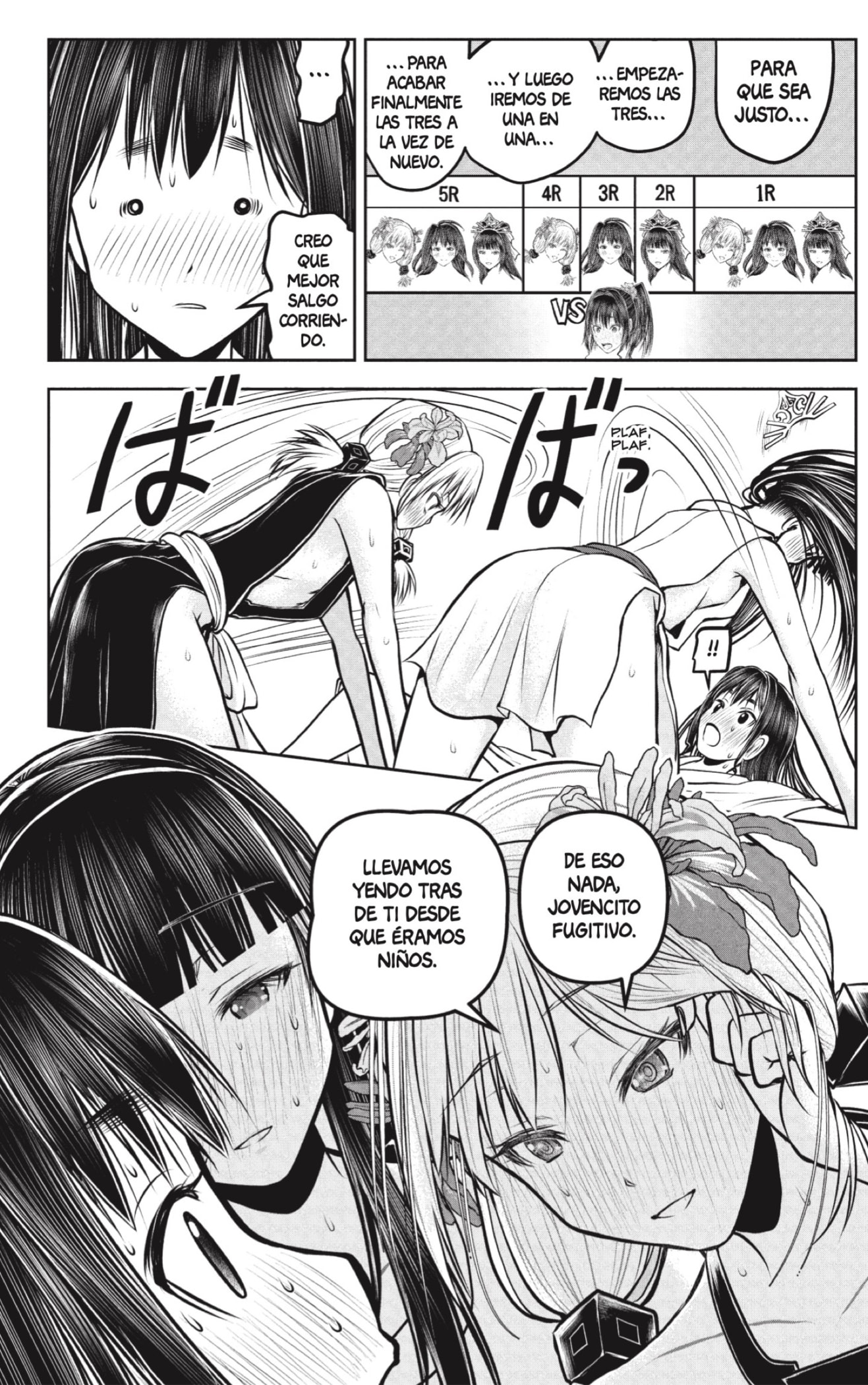 Read Nige Jōzu no Wakagimi ES Manga Online
