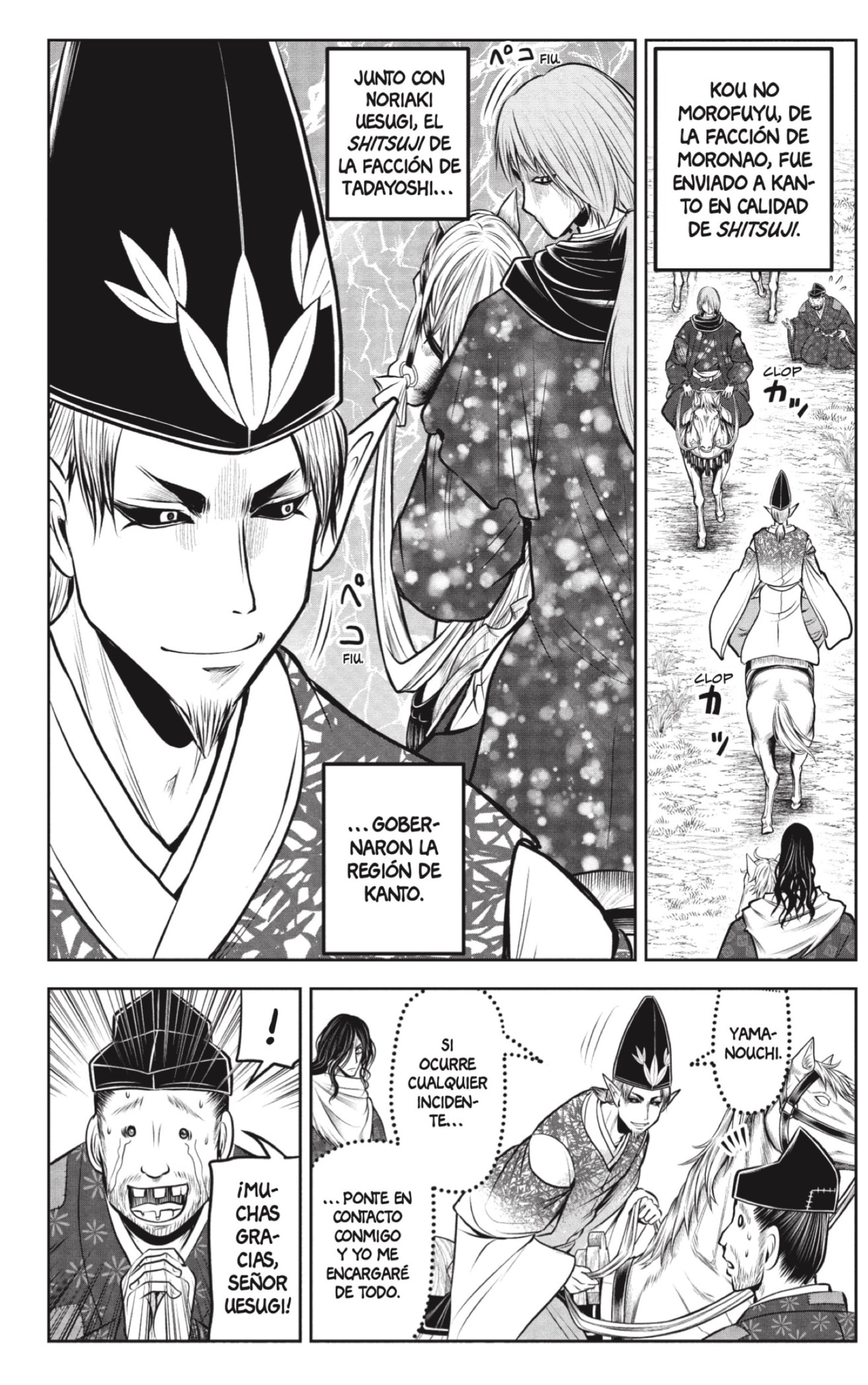 Read Nige Jōzu no Wakagimi ES Manga Online