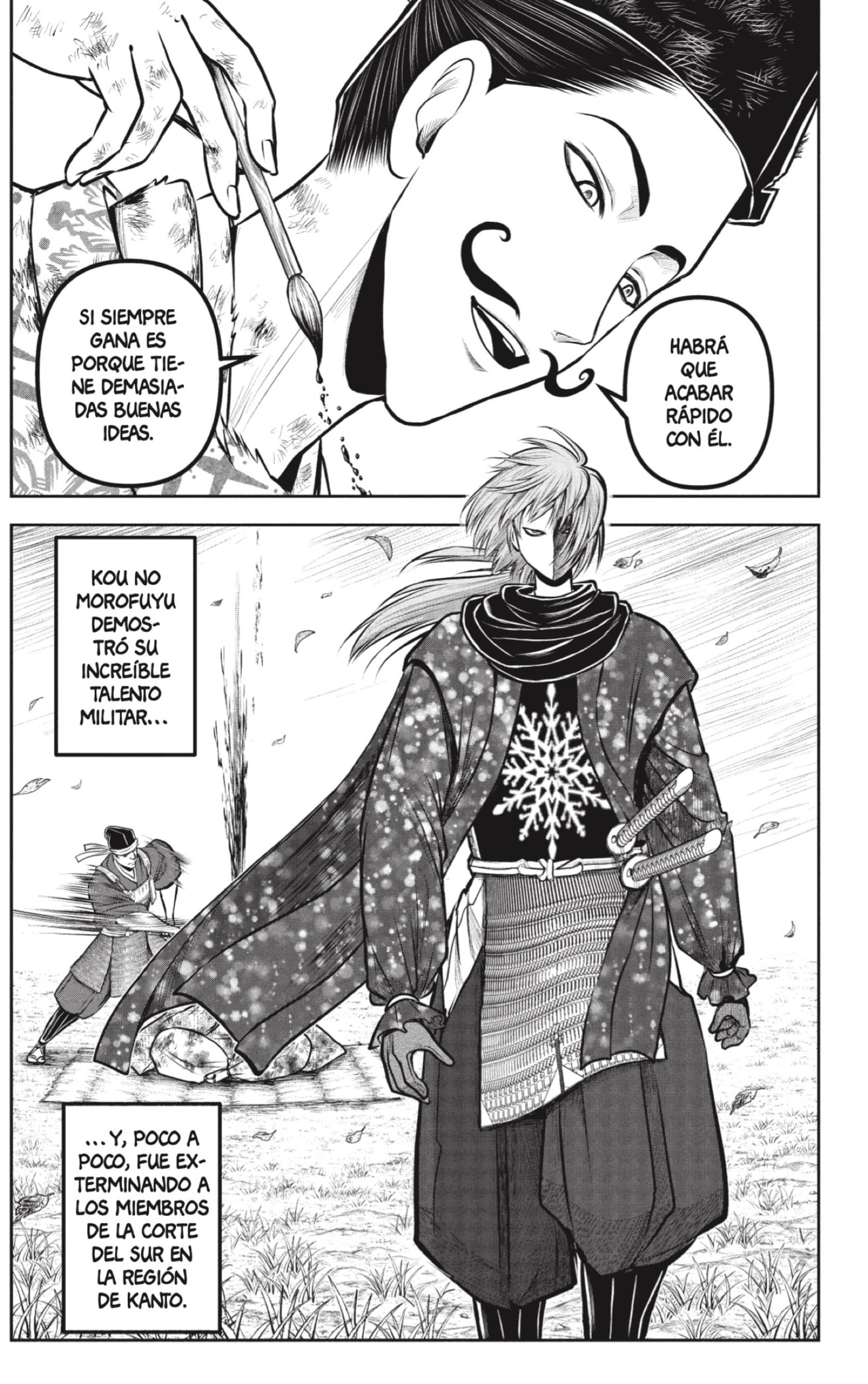 Read Nige Jōzu no Wakagimi ES Manga Online