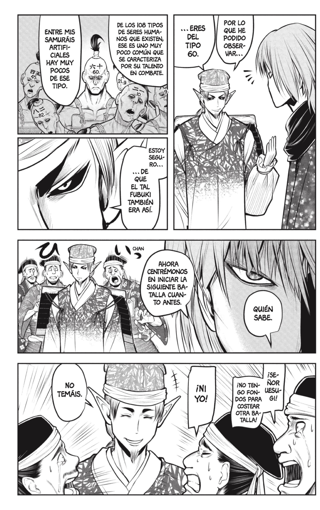 Read Nige Jōzu no Wakagimi ES Manga Online