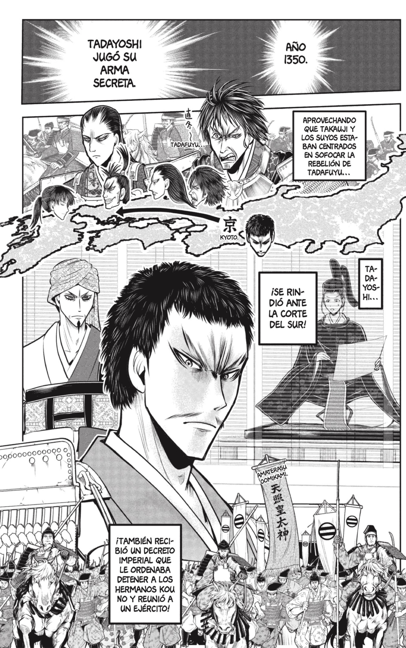 Read Nige Jōzu no Wakagimi ES Manga Online