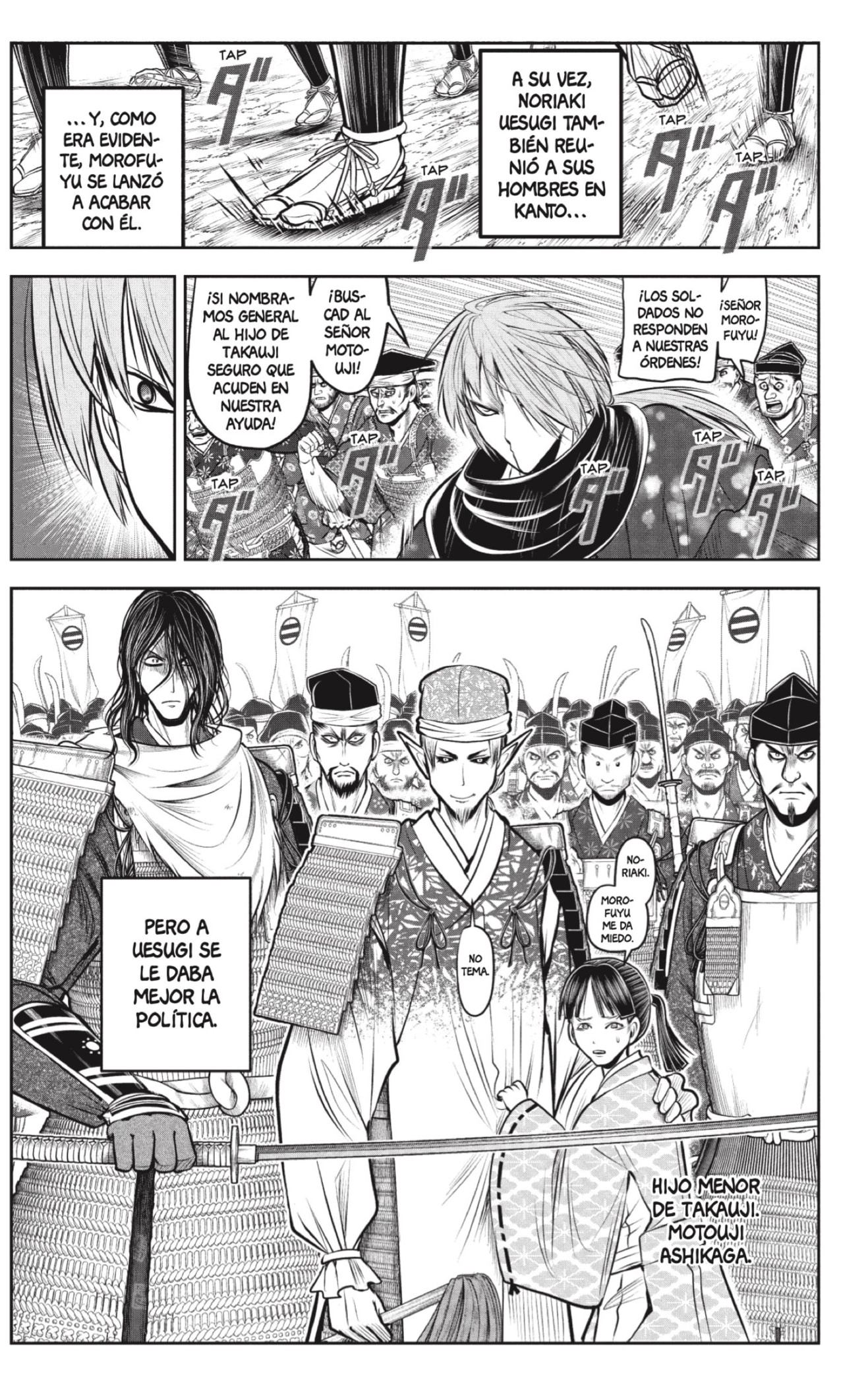 Read Nige Jōzu no Wakagimi ES Manga Online