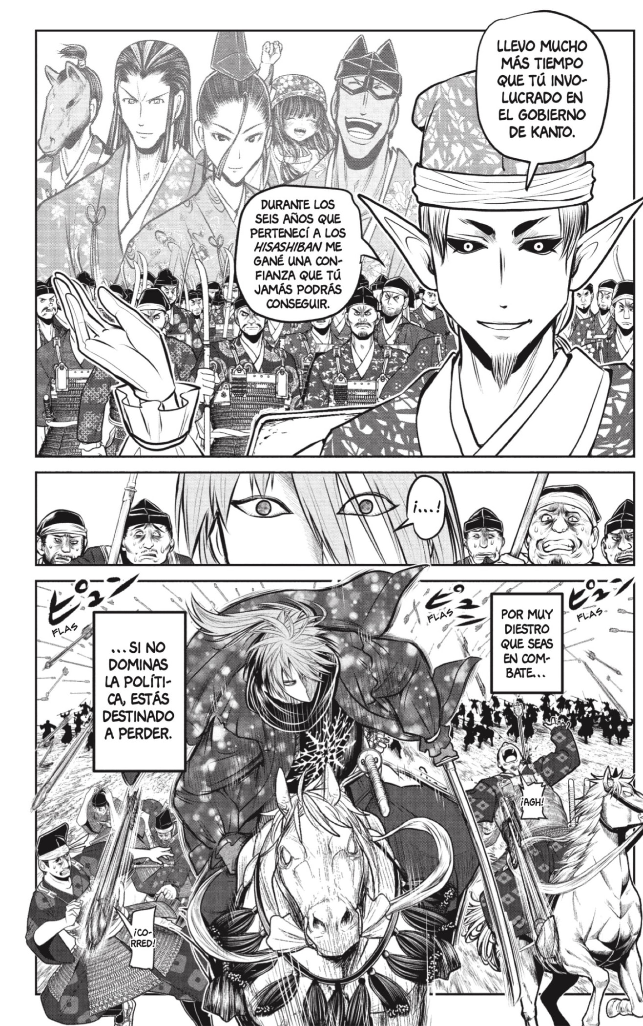Read Nige Jōzu no Wakagimi ES Manga Online