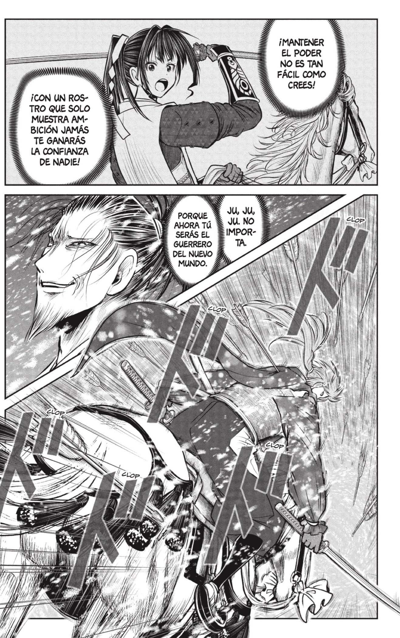 Read Nige Jōzu no Wakagimi ES Manga Online