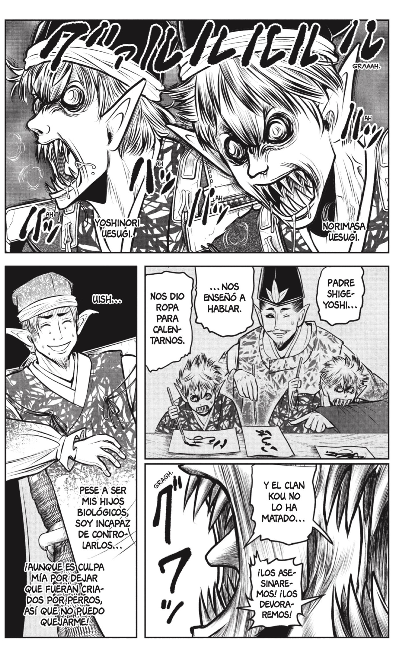 Read Nige Jōzu no Wakagimi ES Manga Online