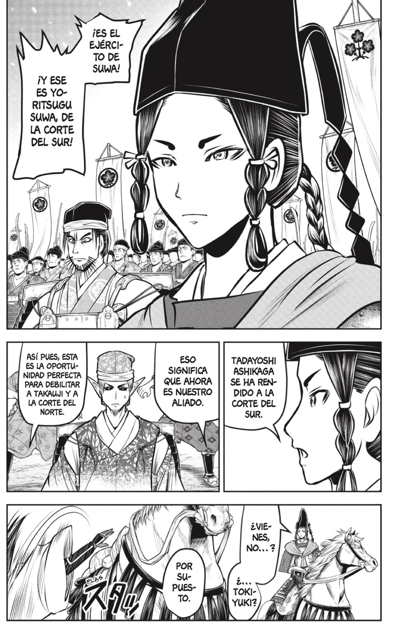Read Nige Jōzu no Wakagimi ES Manga Online