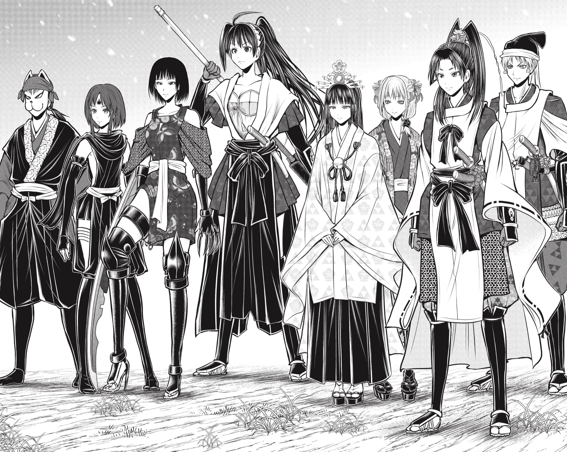Read Nige Jōzu no Wakagimi ES Manga Online