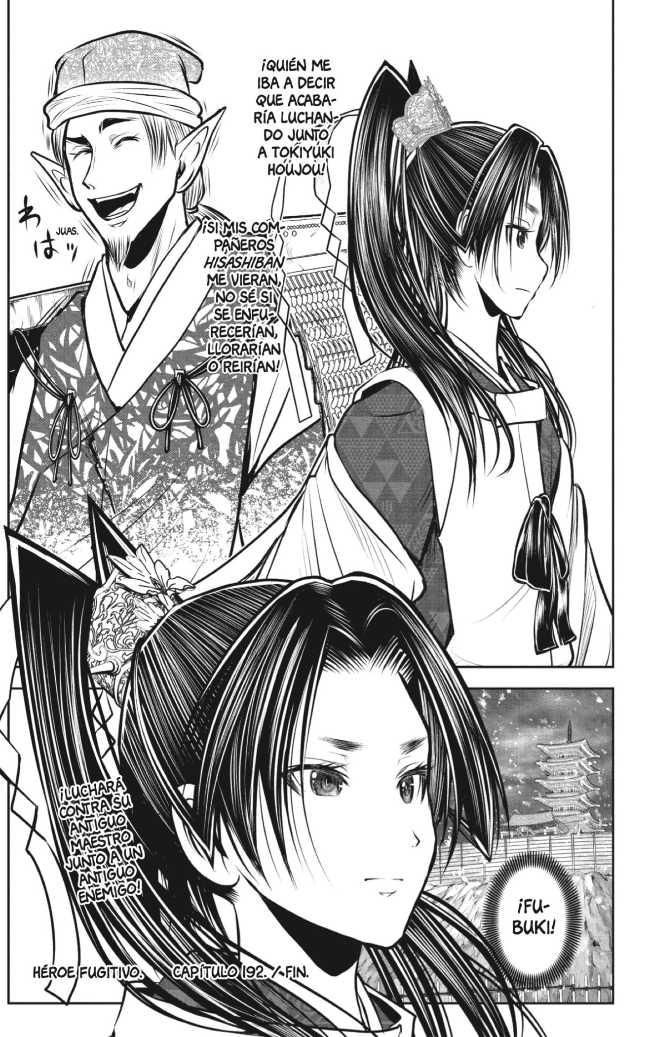 Read Nige Jōzu no Wakagimi ES Manga Online